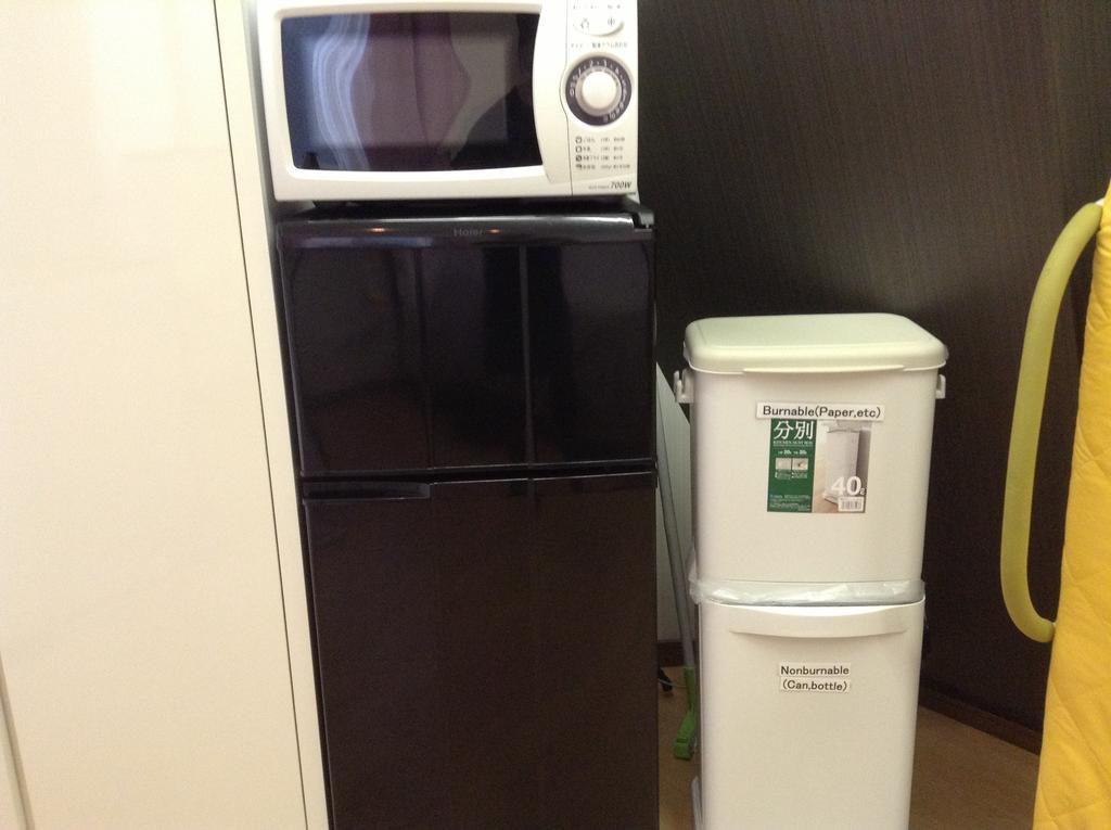 Apartamento Vann Amor Takenotsuka