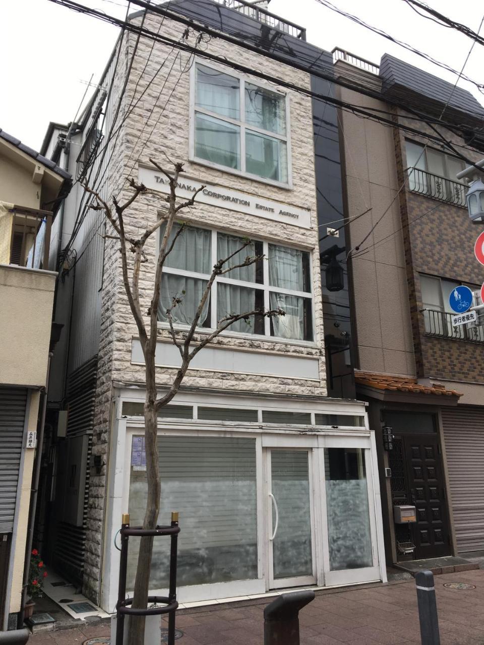 Vann Amor Takenotsuka Apartamento
